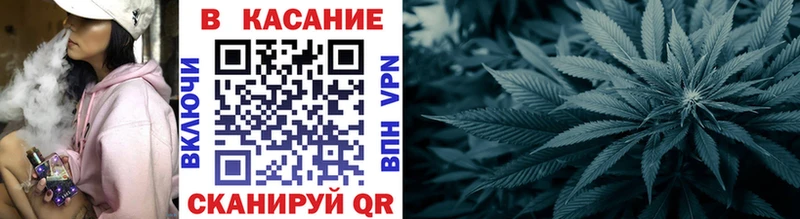 Наркошоп купить СОЛЬ  АМФЕТАМИН  Каннабис  МЕФ  Луховицы