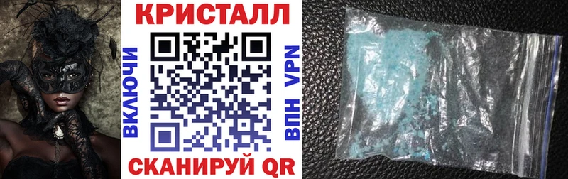 Амфетамин VHQ Купить закладки Луховицы