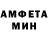 Меф VHQ Maksym Vlasov
