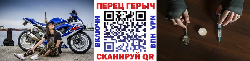Купить  Луховицы  Героин гречка 