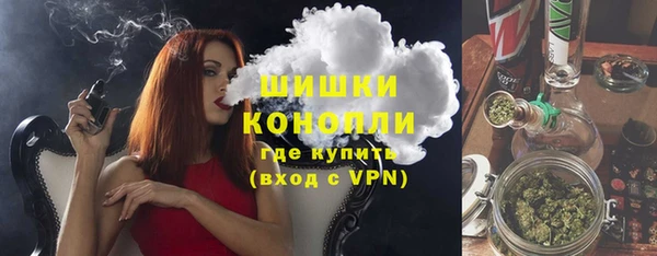 jwh Красноперекопск
