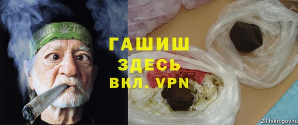 кокаин VHQ Краснотурьинск