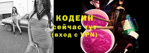 кокаин VHQ Краснотурьинск