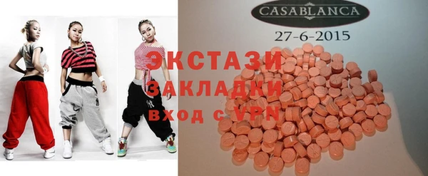 тгк Коряжма