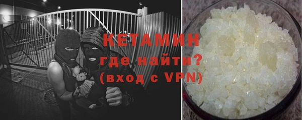тгк Коряжма