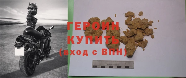 тгк Коряжма