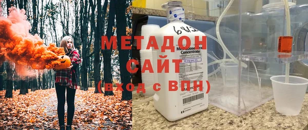 Альфа ПВП Корсаков