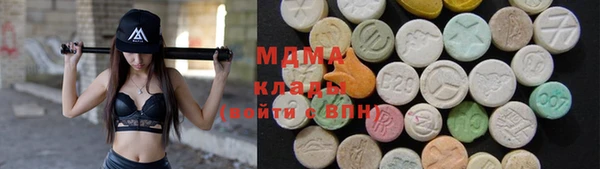 мдма Костерёво
