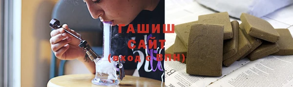 тгк Коряжма