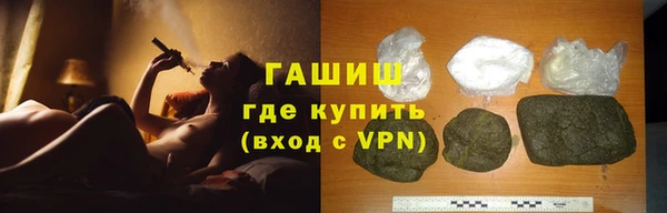 тгк Коряжма
