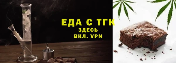 мдма Костерёво