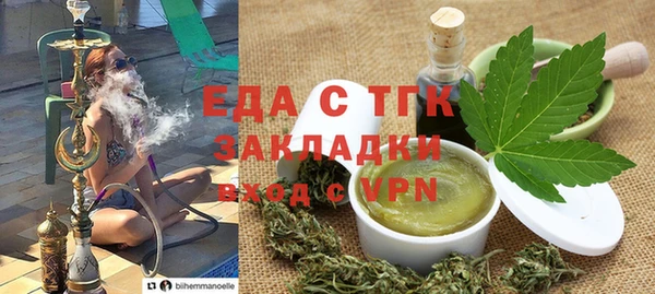 тгк Коряжма