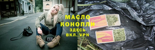 кокаин VHQ Краснотурьинск