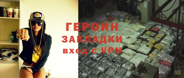 тгк Коряжма