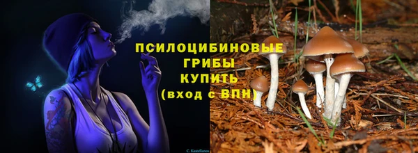 кокаин VHQ Краснотурьинск