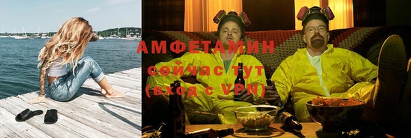 тгк Коряжма