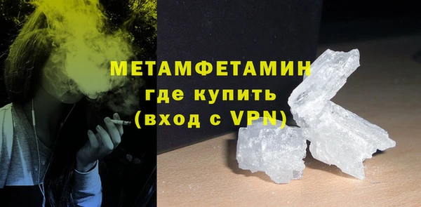 тгк Коряжма