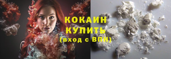 jwh Красноперекопск