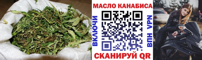 Купить где  Луховицы  ТГК вейп с тгк 